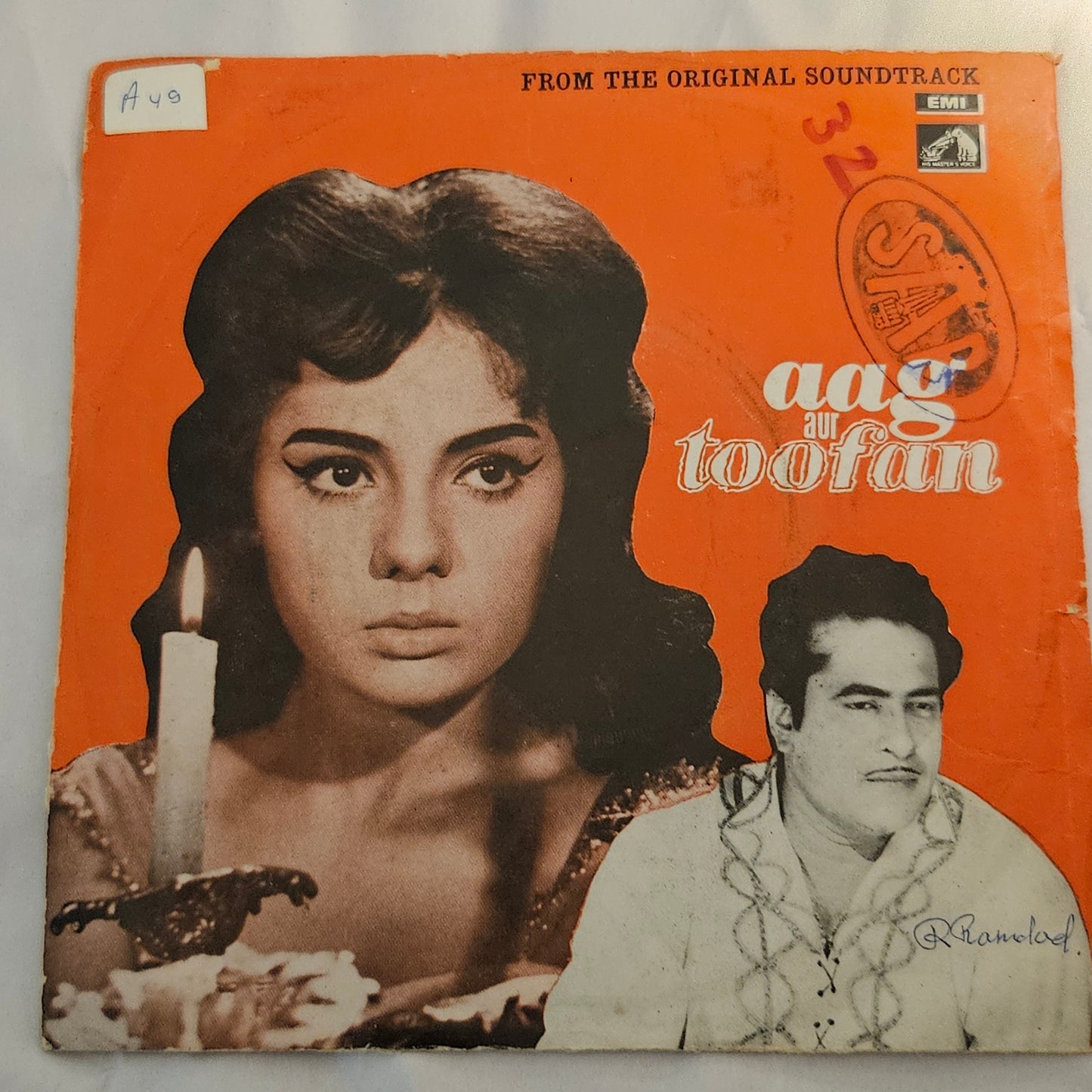 Aag Aur Toofan - music by N Dutta Rare Ep in excellent condition