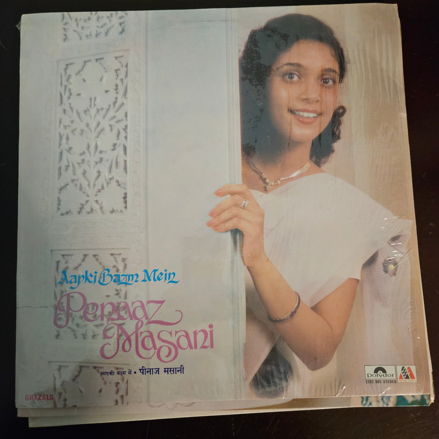 3 Albums Ghazals Collection Peenaz Masani  near mint