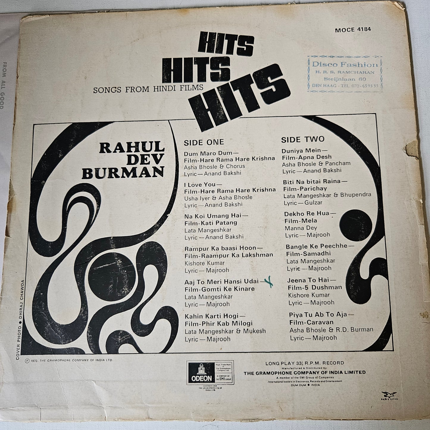 Rahul Dev Burman - 1st Ring Odeon - Hits Of Rahul Dev Burman in VG+ condition with Chess picture