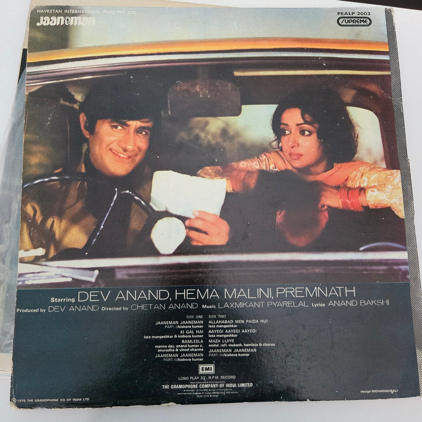 3 LPs Dev Anand amd Kishore Superhit Lps collection Jaaneman, Amir Garib and Sahib Bahdur in excellent condition