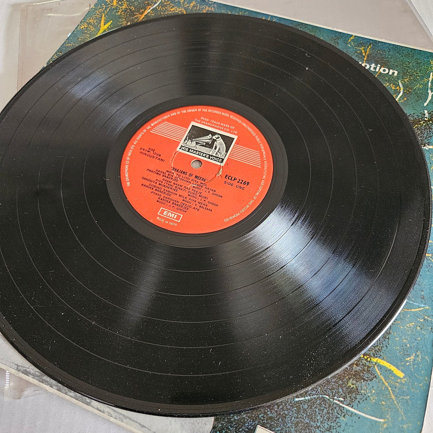 Meera Bhajans - various artists in near mint