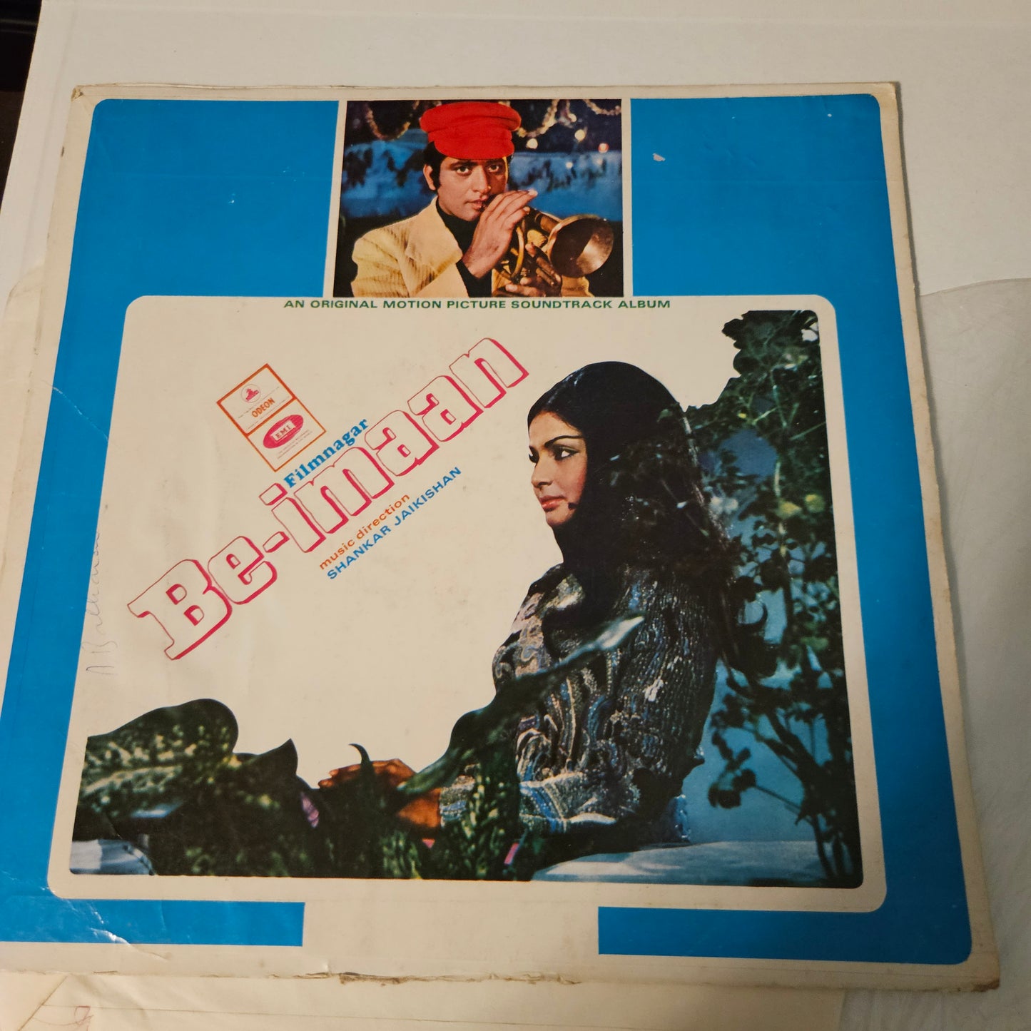 Be-Imaan - Music by Shankar jaikishan 1st ring Odeon in ex excellent condition