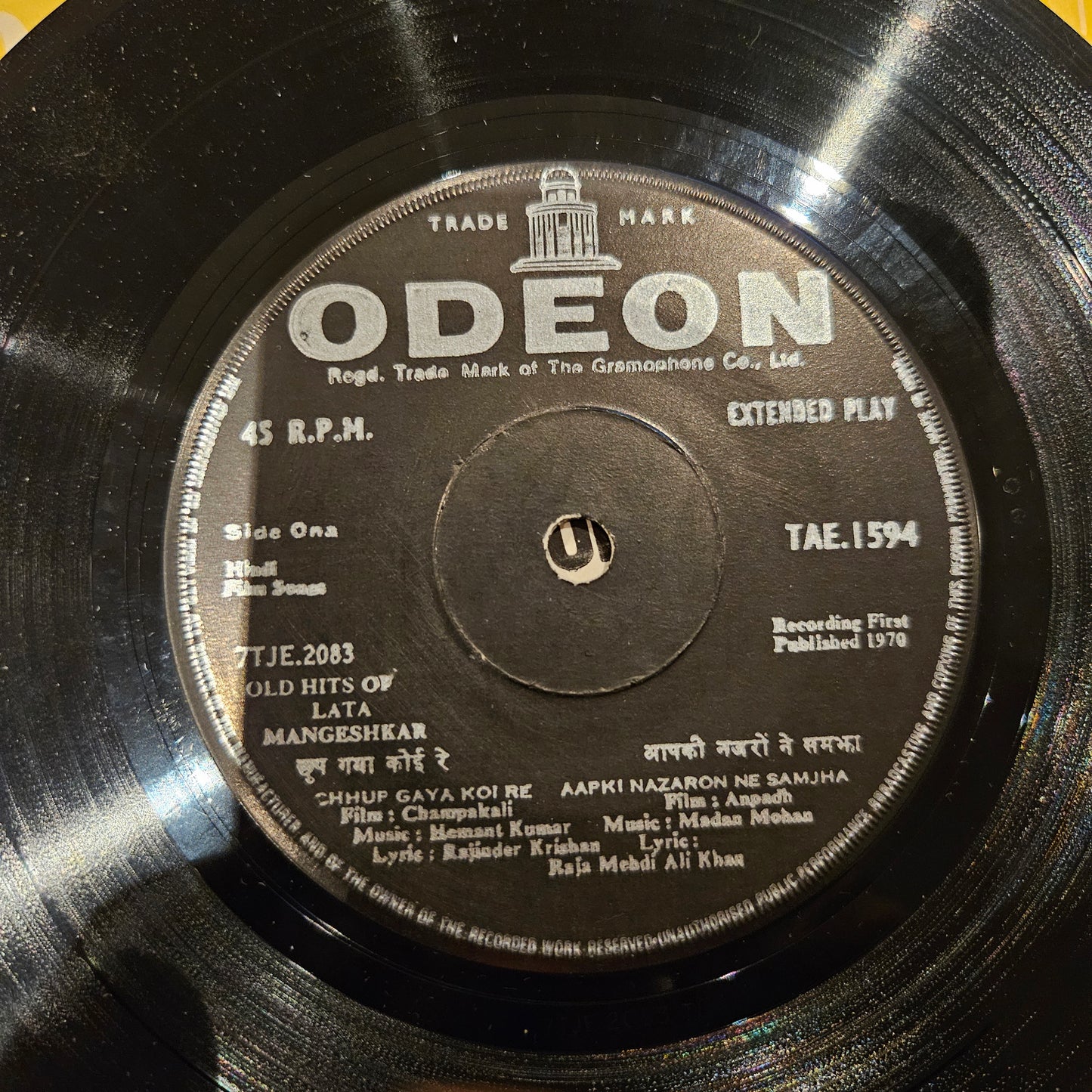 Lata Mangeshkar rare hits in EP excellent