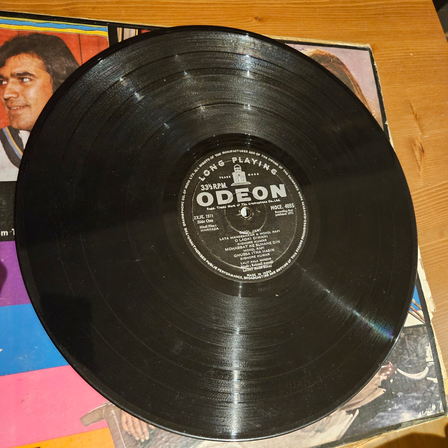 Maryada - Music by Kalyanji Anandji - 1st Ring Odeon in Stereo - Excellent - Psych funk