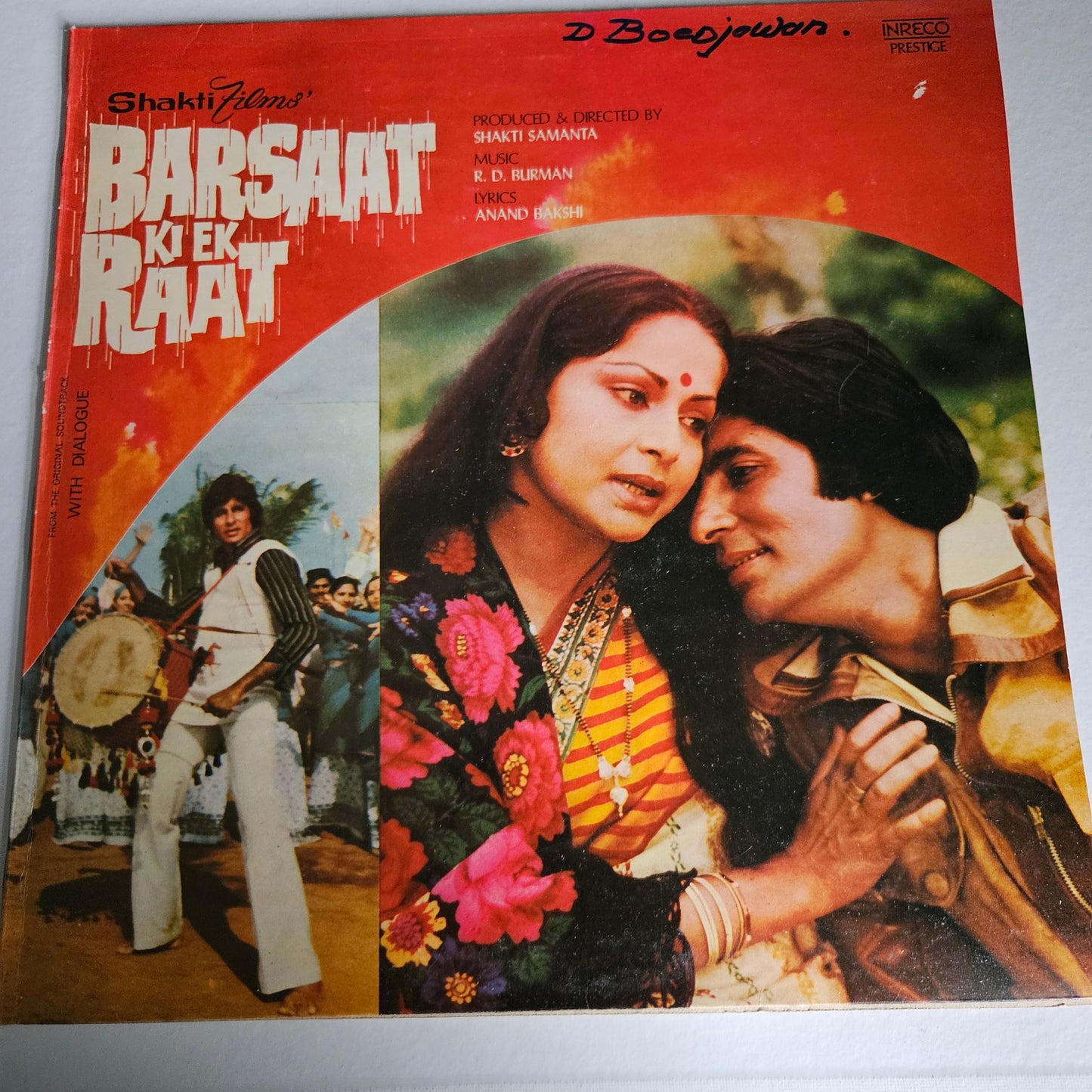 Barsaat ki ek raat Colored Vinyl - R D Burman Blockbuster in gatefold Near Mint Collectible