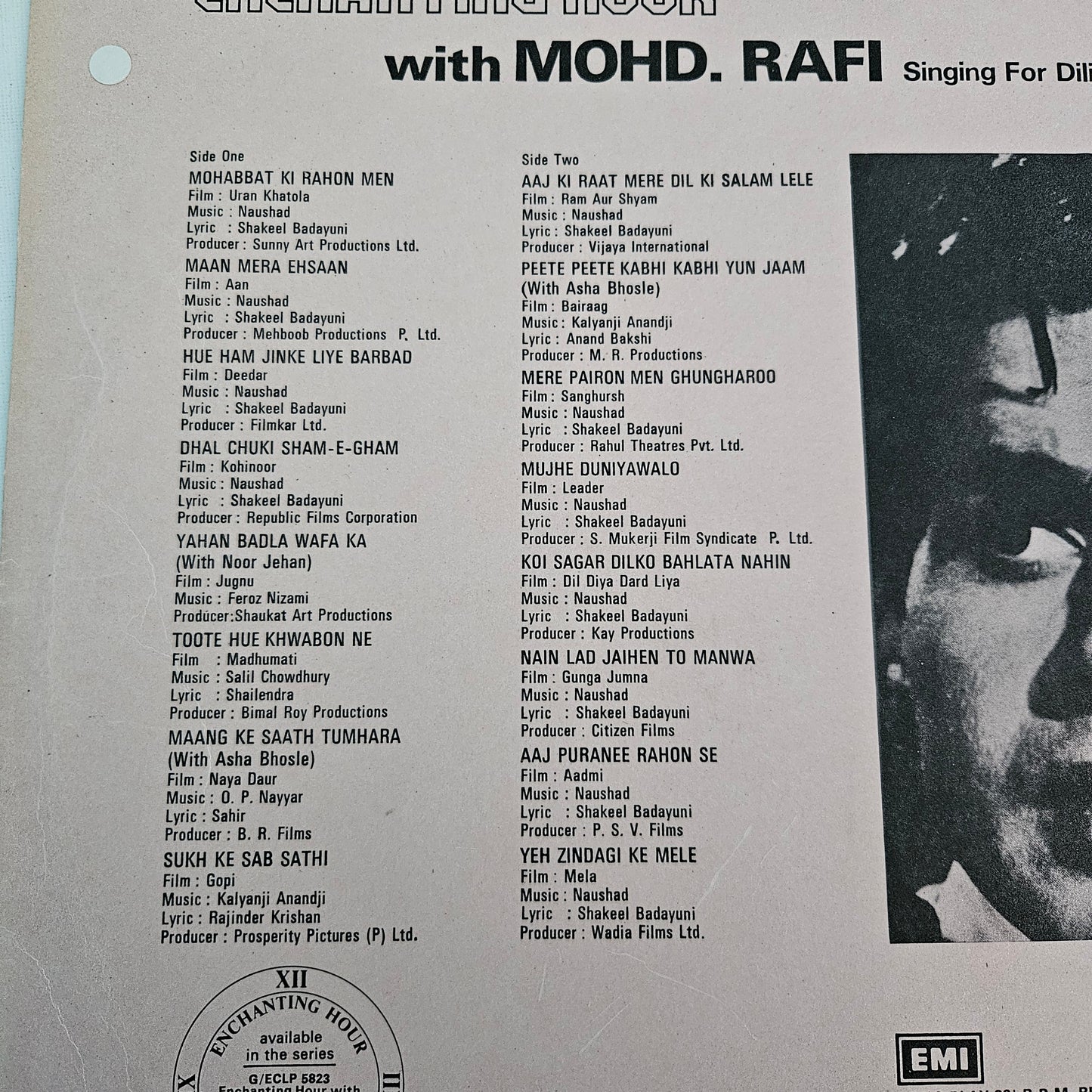 4 Lps package Mohd Rafi Best albums in excellent to near mint