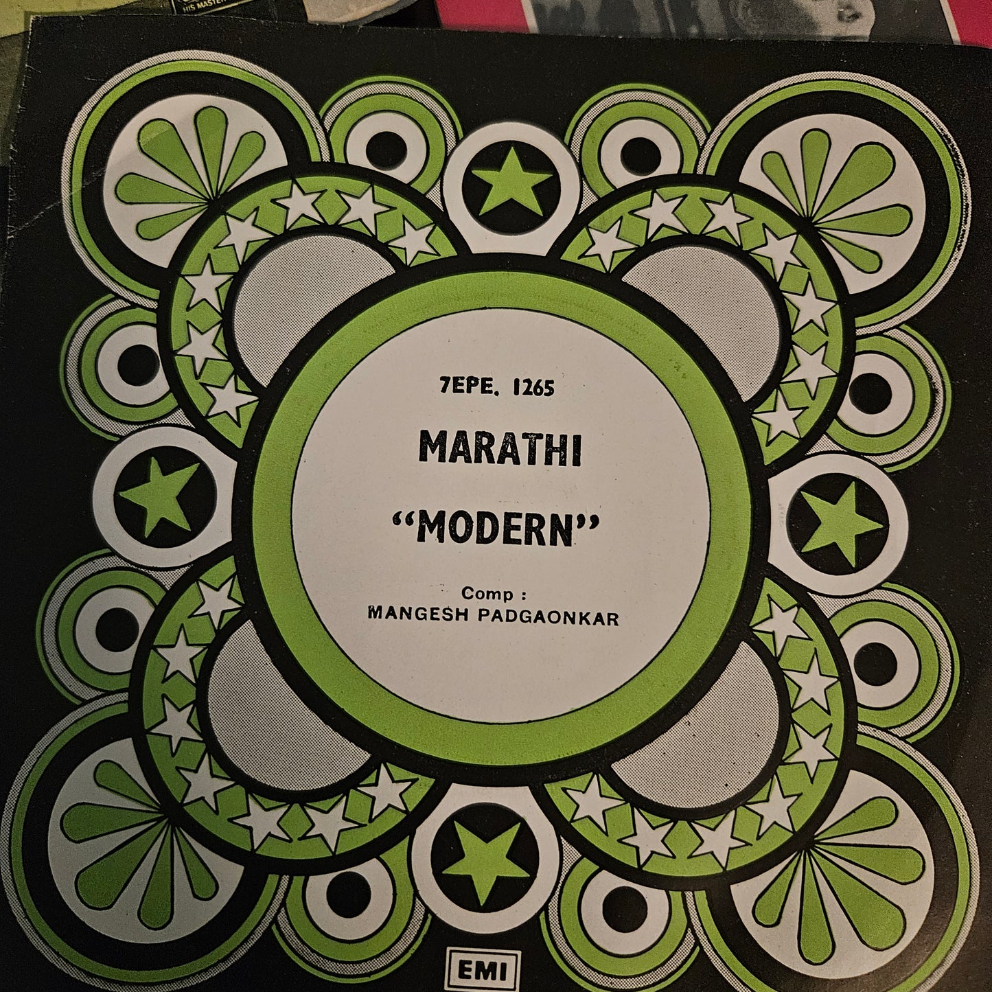 Sudhir phadke - 5 EPs excellent to near mint condition see details for tracks