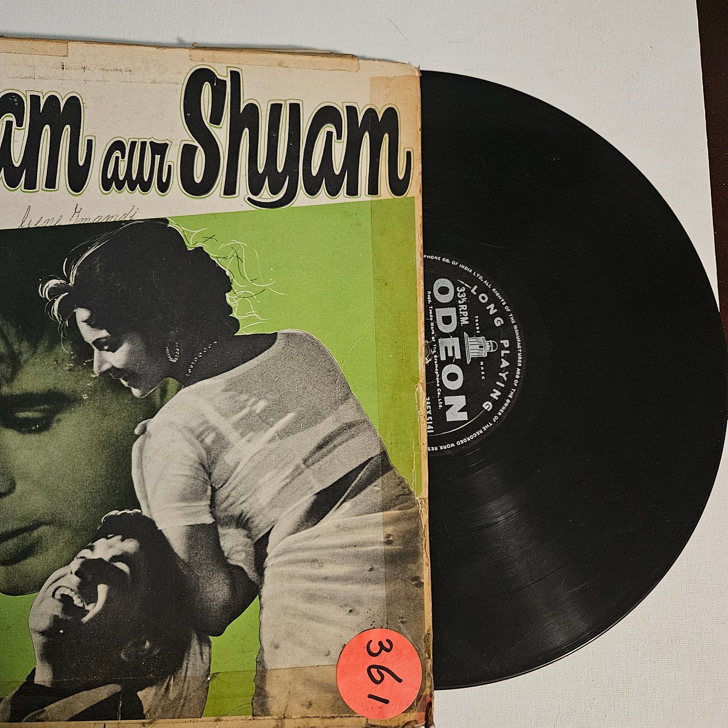 Ram Aur Shyam - 1st ring Odeon in VG - music by Naushad