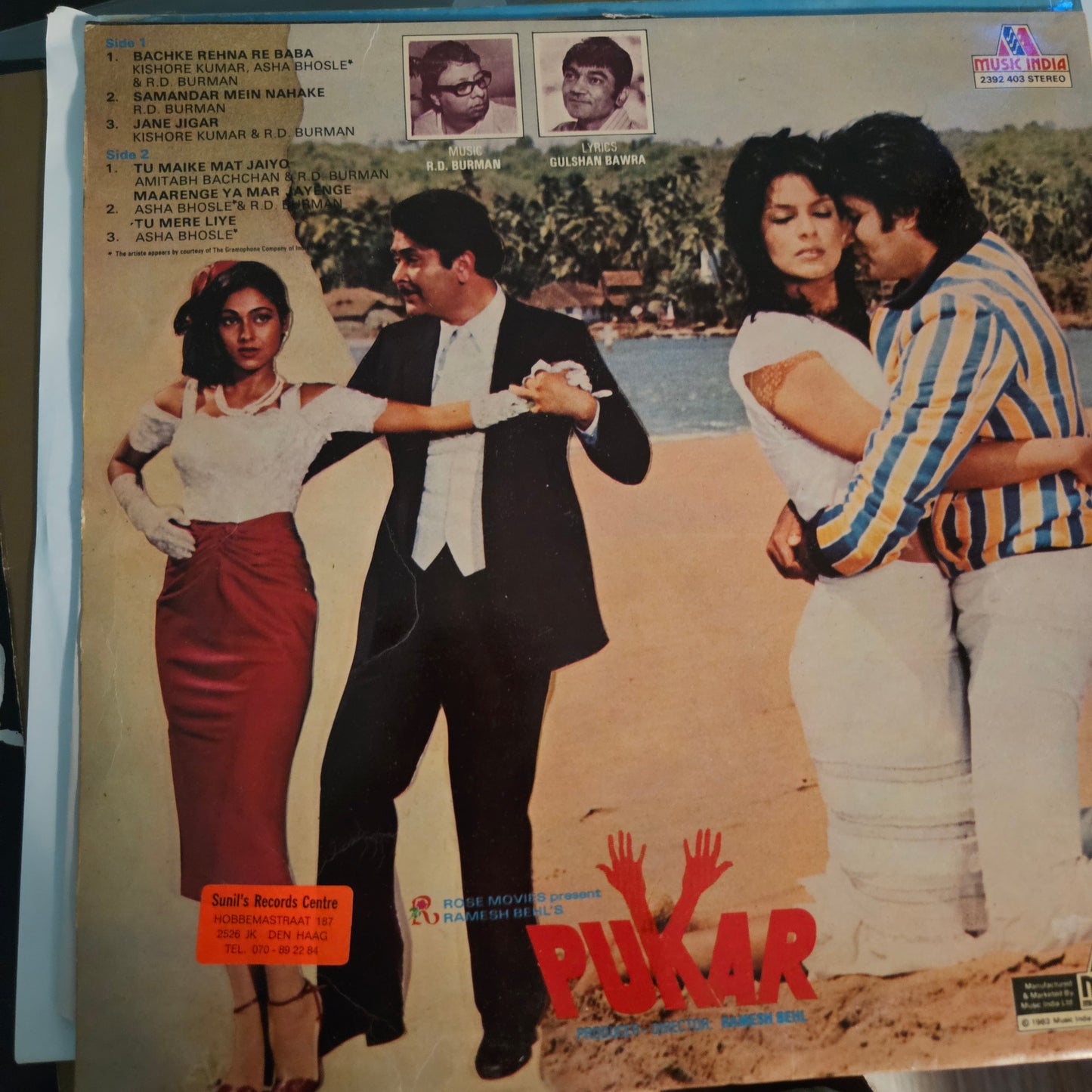 5 Superhit LPs package including Amitabh Picture Disc and 1.Shaan 2.Mahaan 3. Pukar and 4.Kaalia Amitabh and R D Burman and in VG++ to excellent
