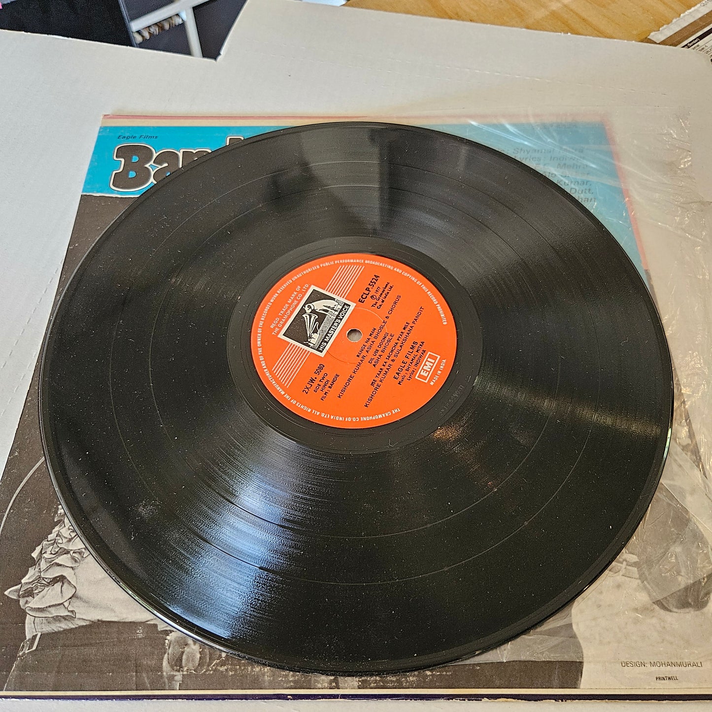 Shyamal Mitra, - Indiwar* Bandie in unplayed near mint