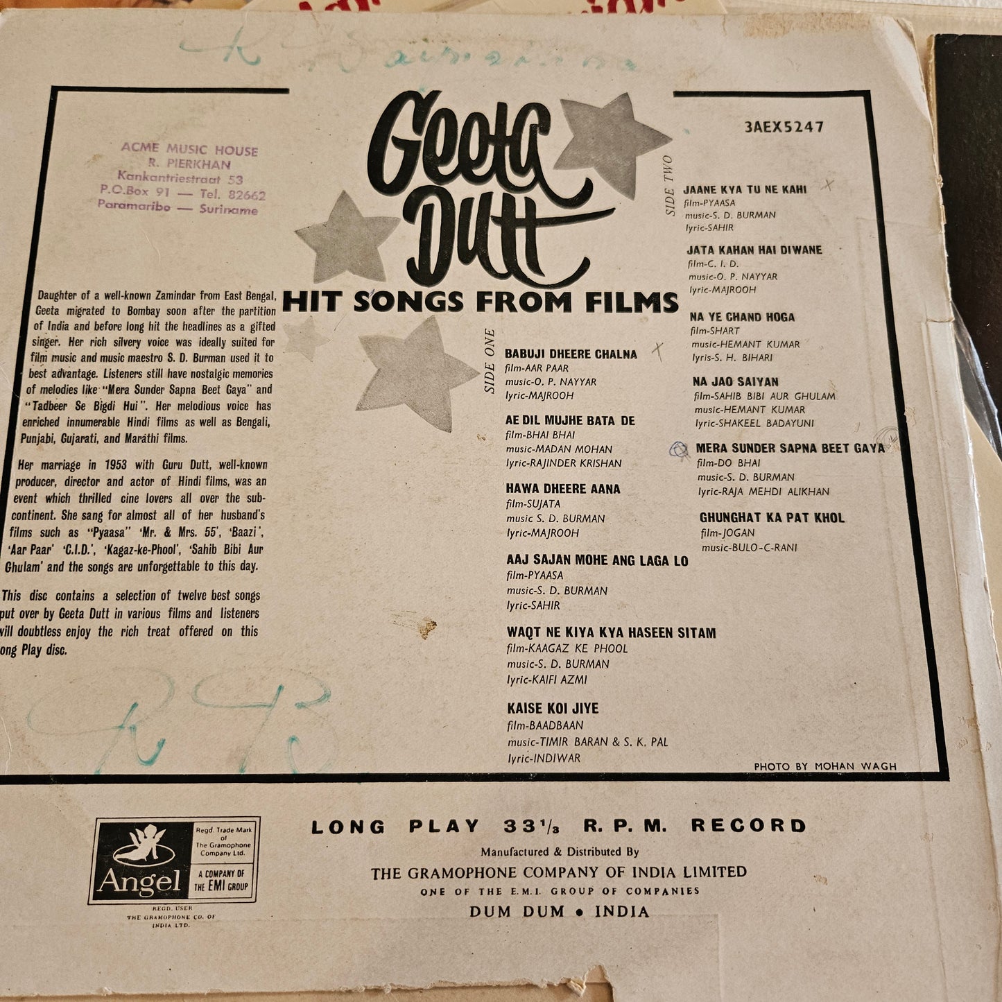 Geeta Dutt - Hit songs from films in 1st Angel edition in VG+ condition