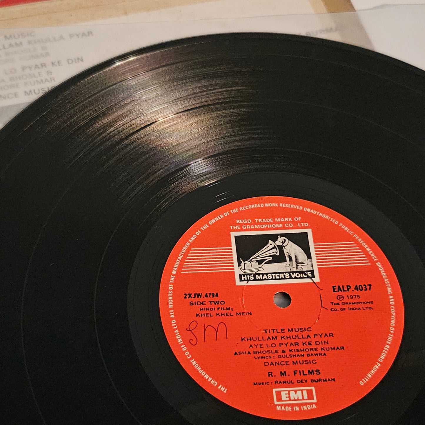 KHEL KHEL MEIN - R D Burman superhit record pressing in Excellent