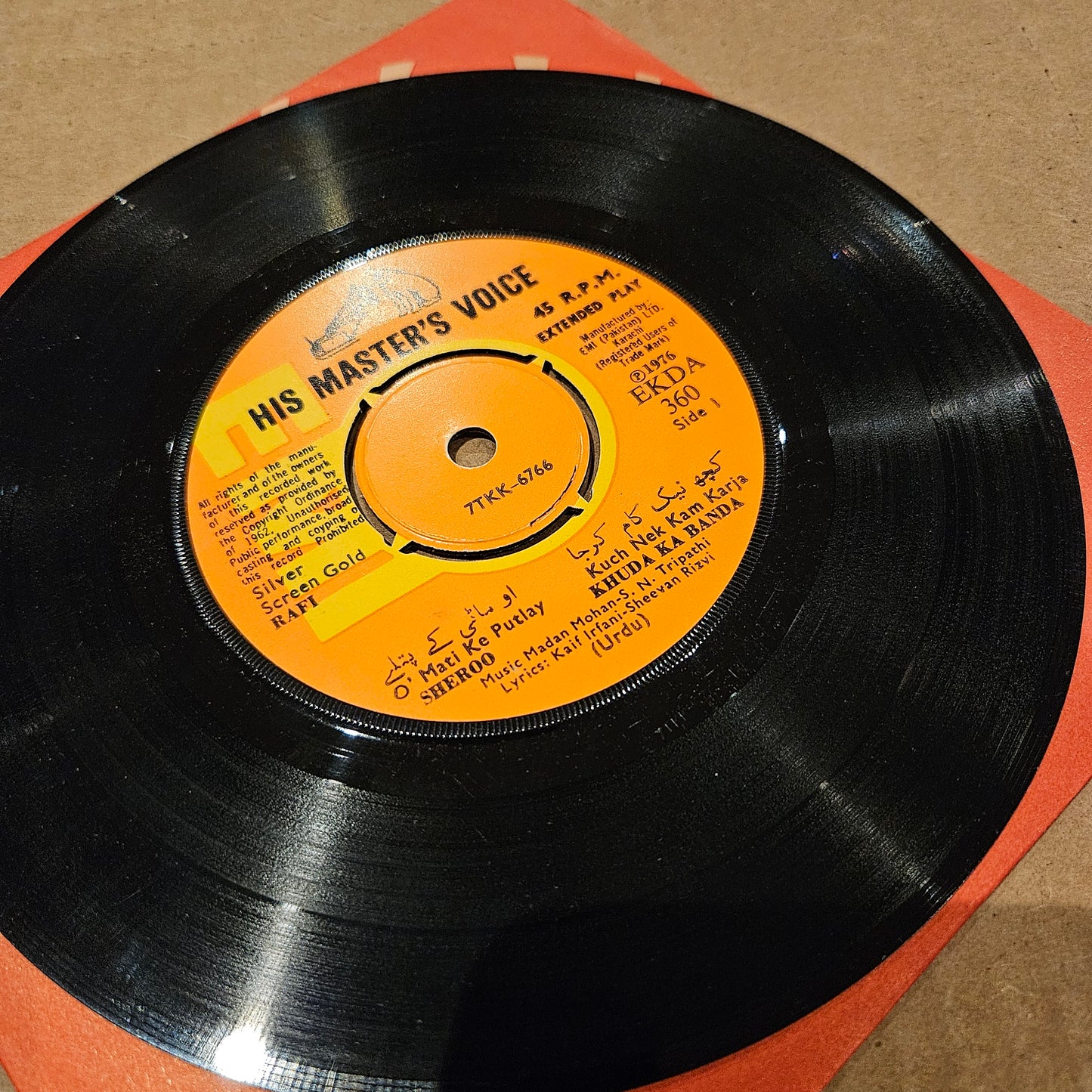 Rafi Gold in Near Mint - Nostalgia EKDA360 Rare songs