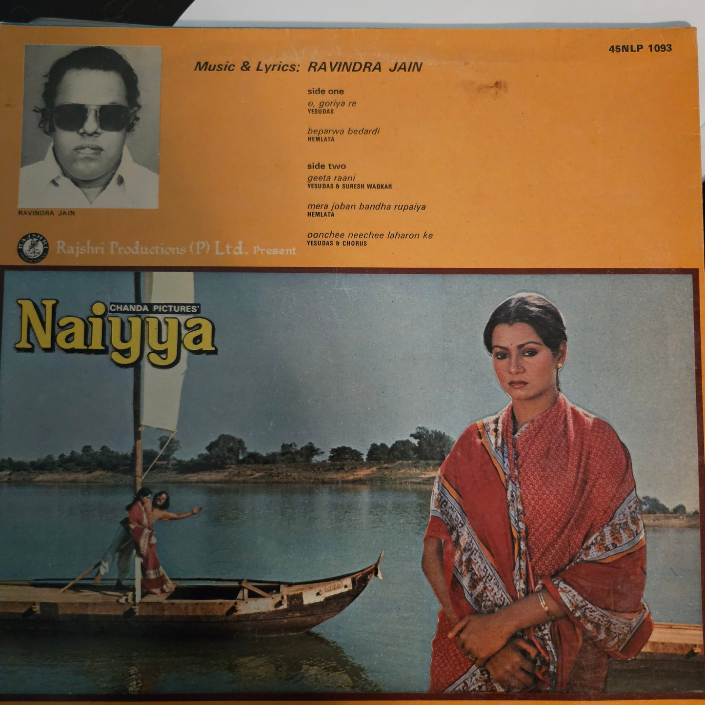 Naiyya- Ravindra Jain for Rajshri Production 45 rpm Lp in near mint Pristine