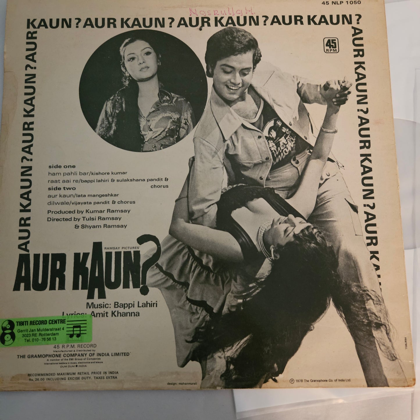 AUR KAUN"- featuring hit kishore song "HAAN PAHLI BAAR" in Excellent condition - Music by Bappi Lahiri