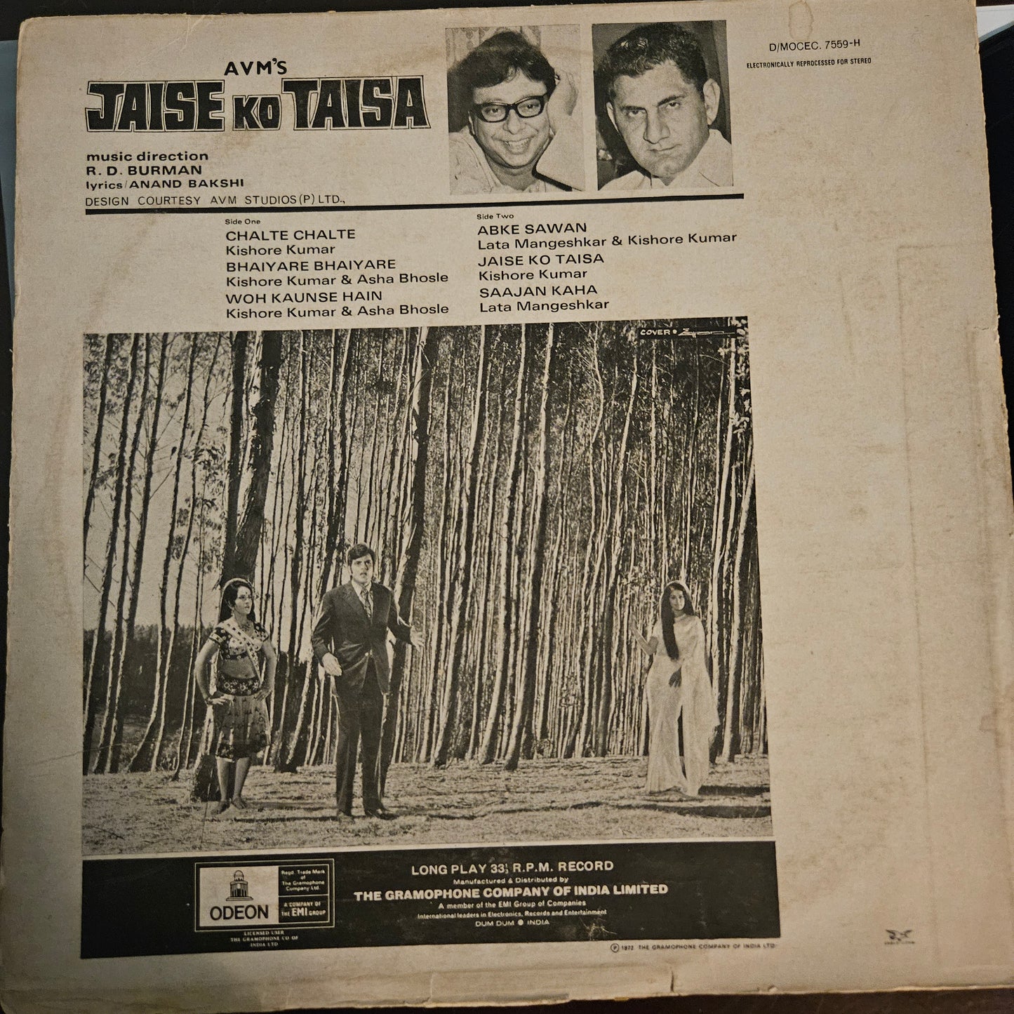 Jaise Ko Taisa - Music by R. D. Burman - Heavy Odeon in near mint condition