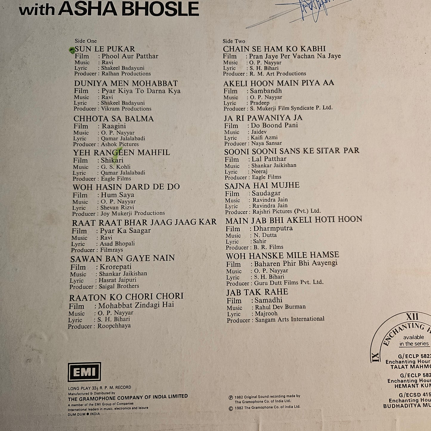Asha Bhosle 3 lps All time Superhit Albums in Near mint