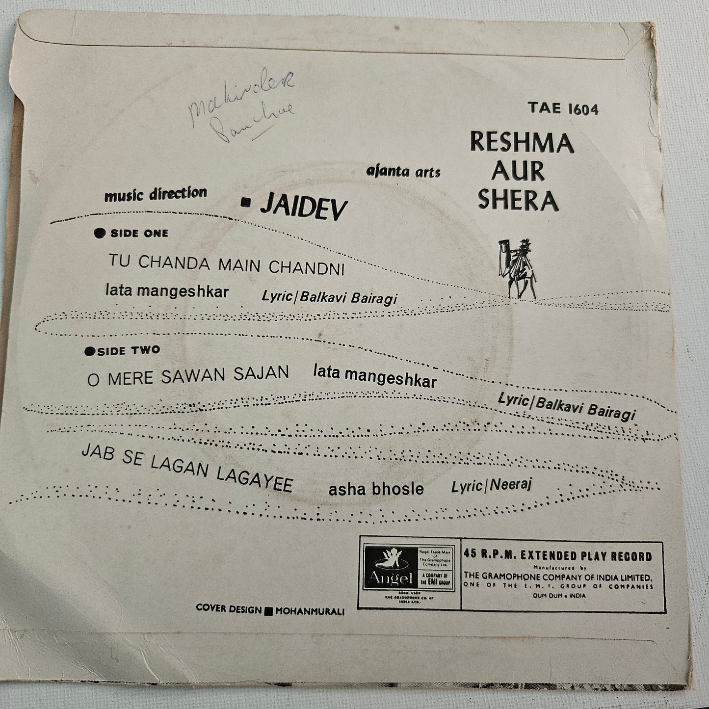 Reshma Aur Shera - jaidev classic superhit in Near mint Angel EP rare