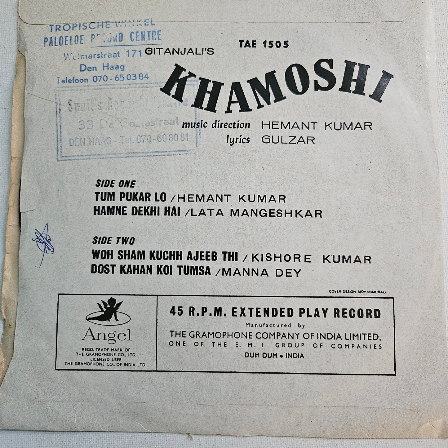 Khamoshi - Hemant Kumar and Gulzar classic superhit in EP