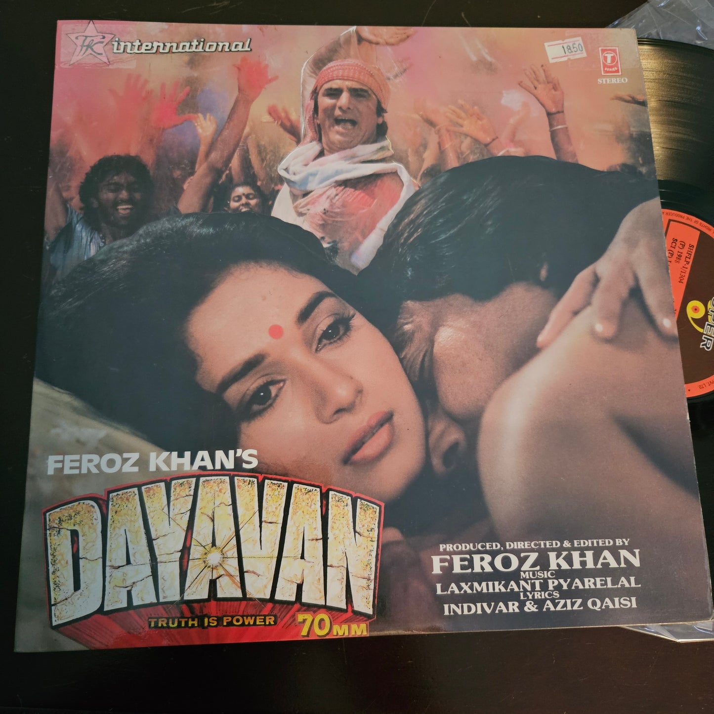 Dayavan - Laxmikant Pyarelal 1st Issue Near MInt