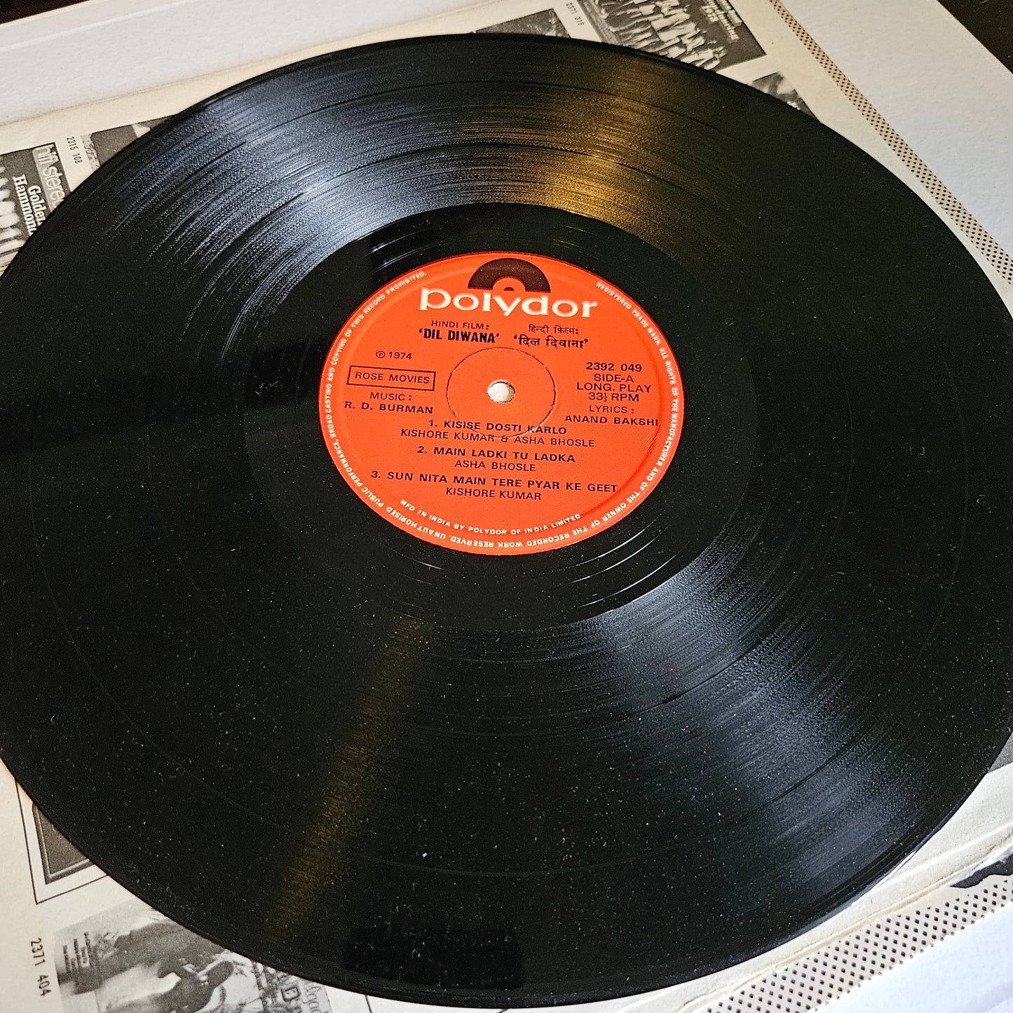 Dil Diwana - in Near Mint condition Bollywood Funk R D Burman in near mint