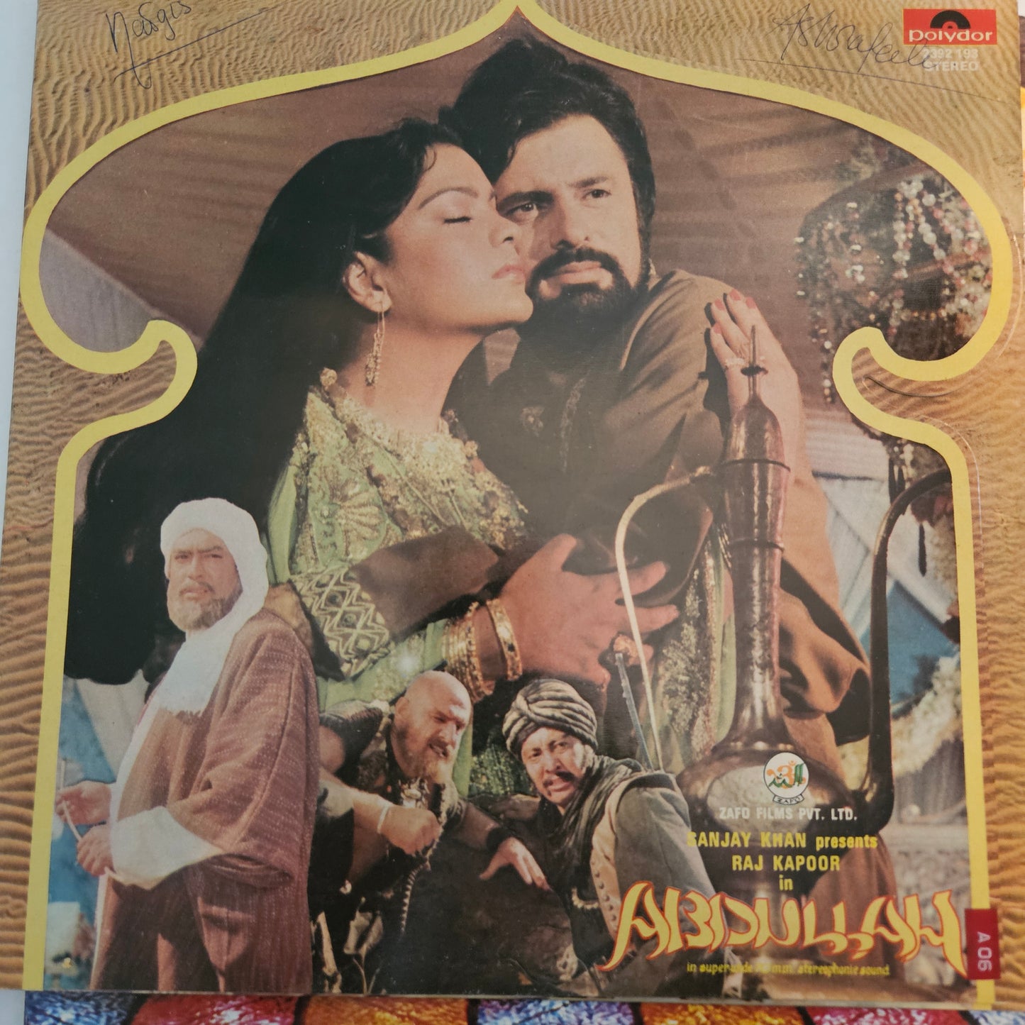 2 LPs package R. D. Burman Abdullah, Zamaane Ko Dikhana Hai Stereo Blockbuster soundblast in Excellent