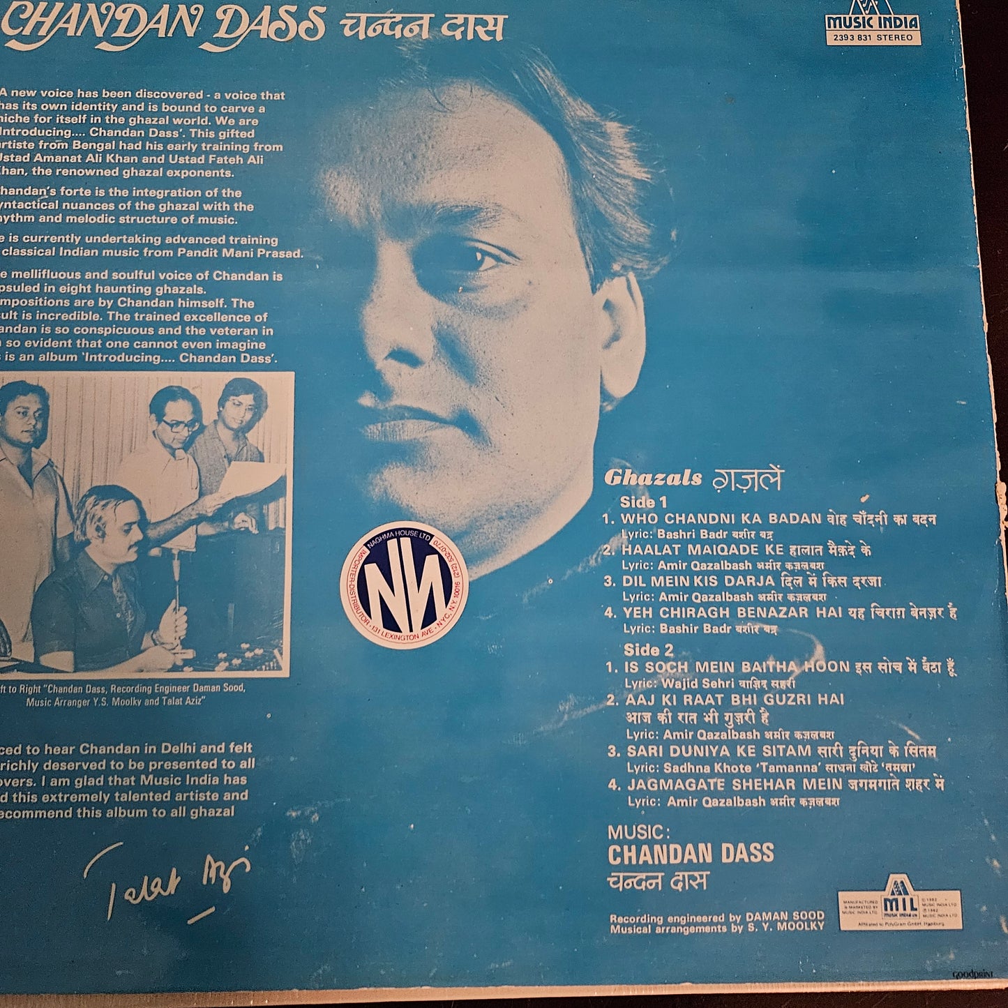 GHAZALS - 2 LPs CHANDAN DASS Stereo in Near MINT