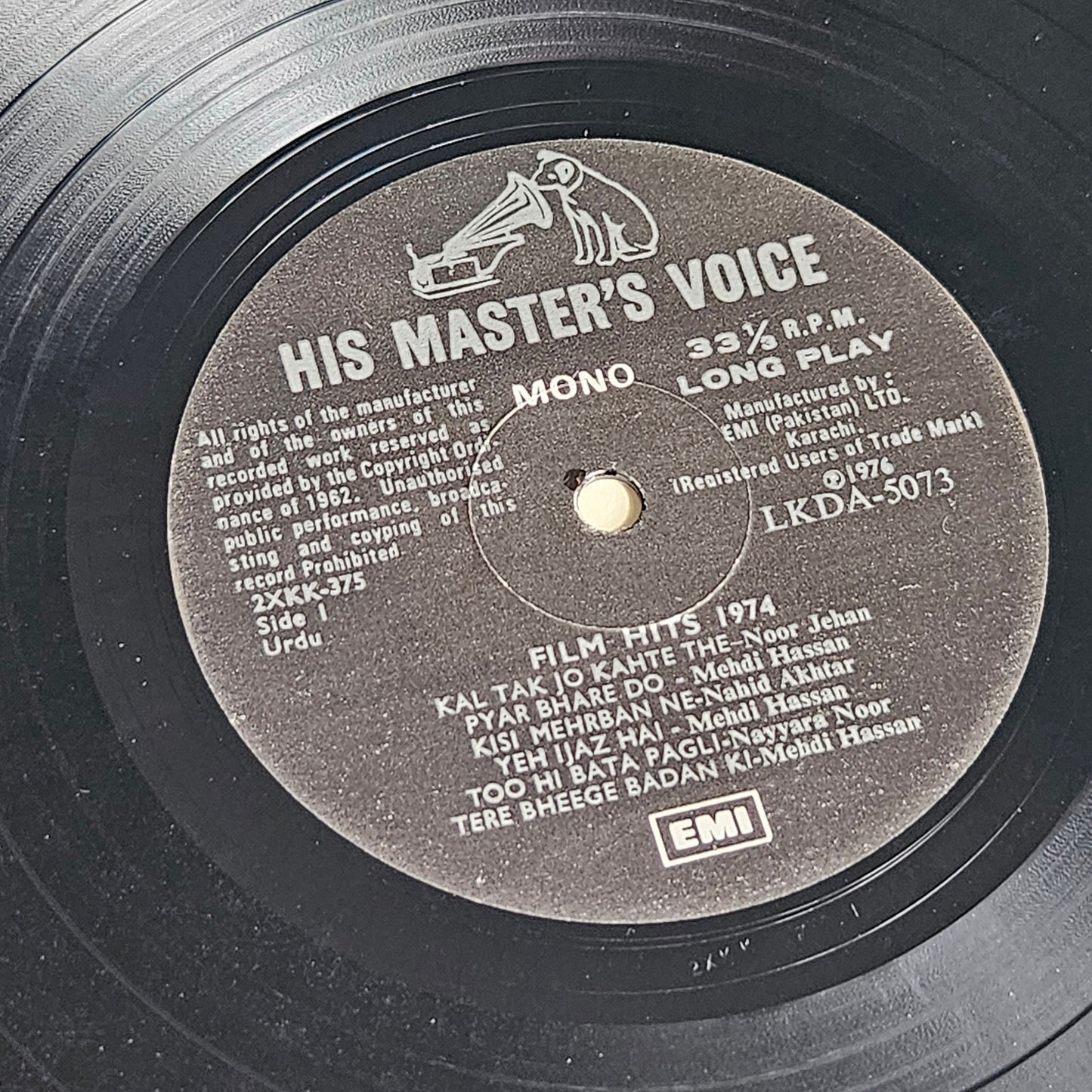 Film Hits 74 - LKDA 5073 Pakistani Soundtrack in Near Mint