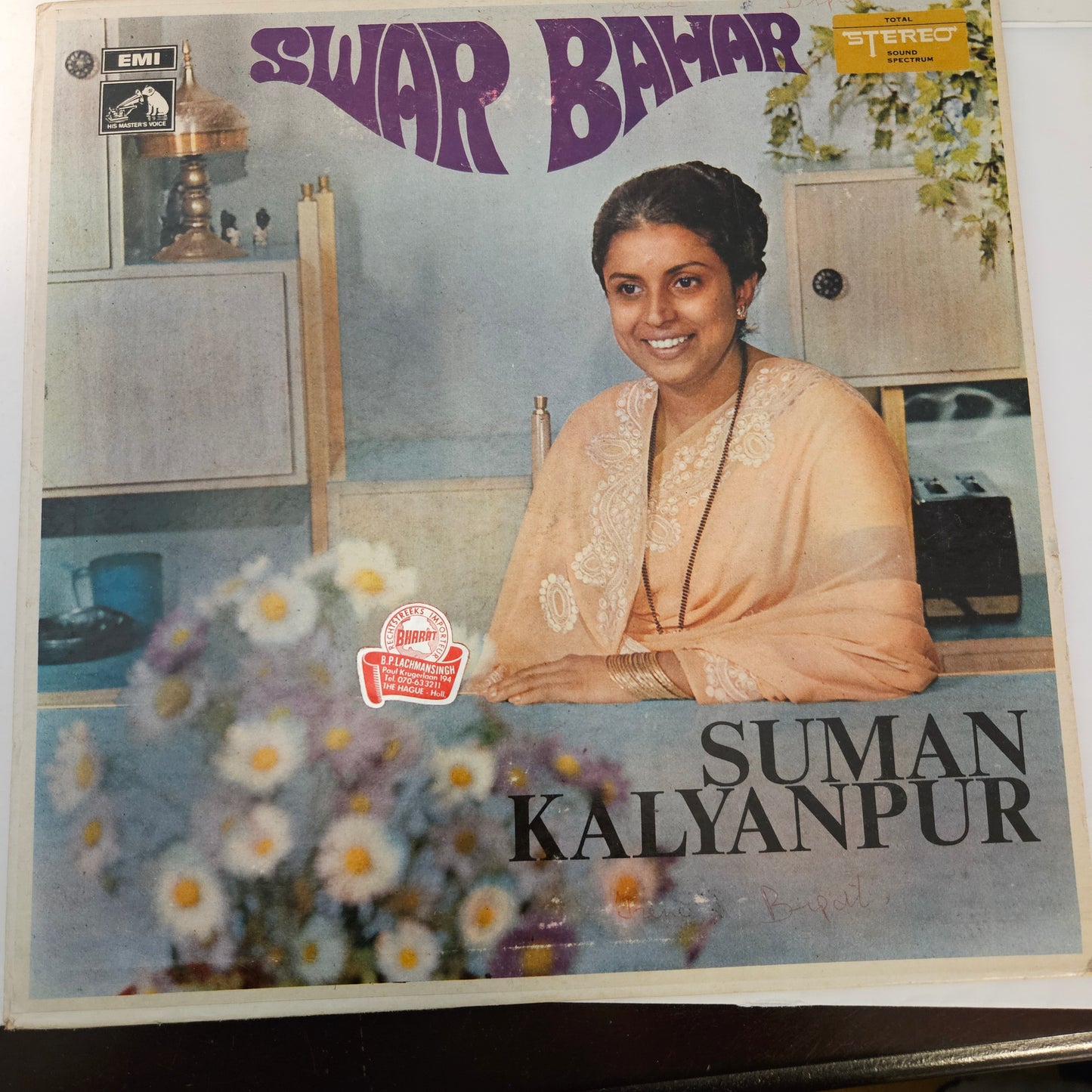 Suman Kalyanpur - Swar Bahar Stereo - first pressing Super collection of Private songs - VG++