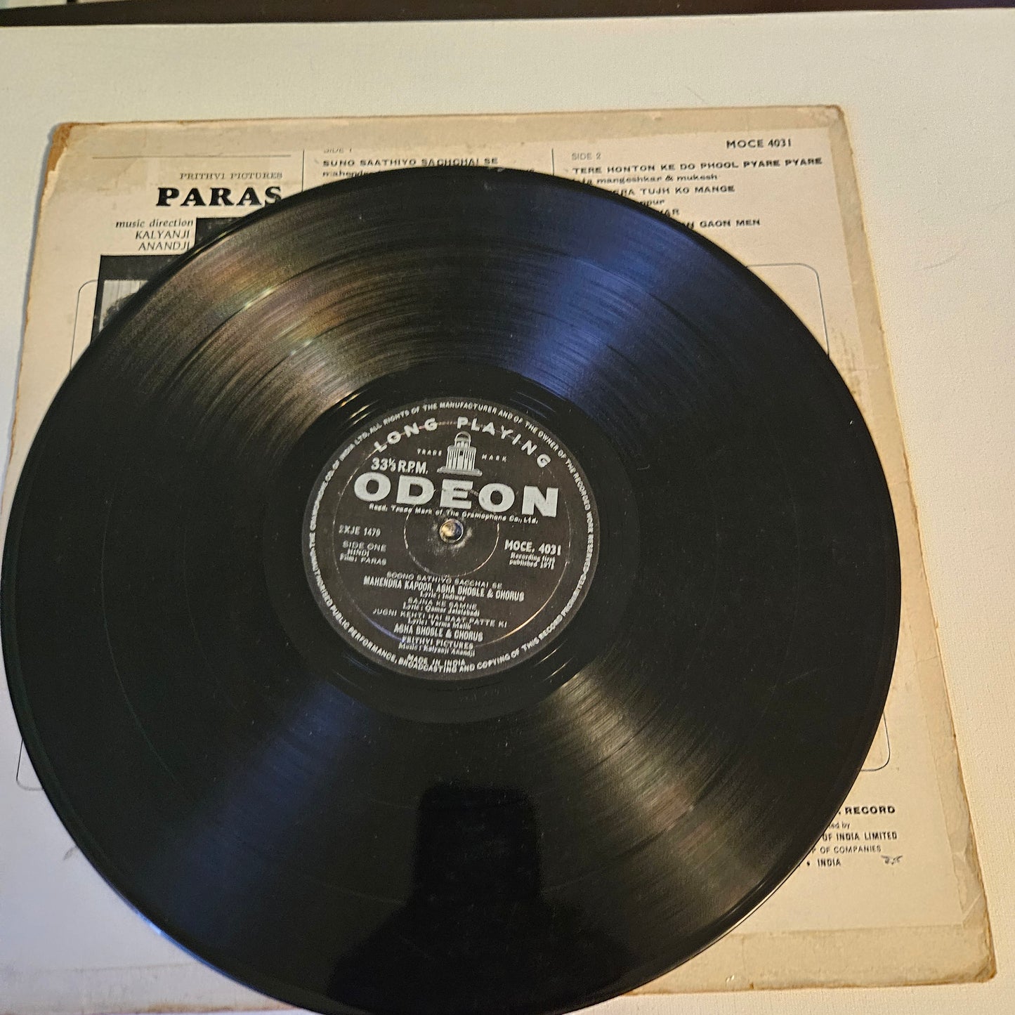 Paras - Kalyanji Anandji - Ring 1st odeon version in excellent
