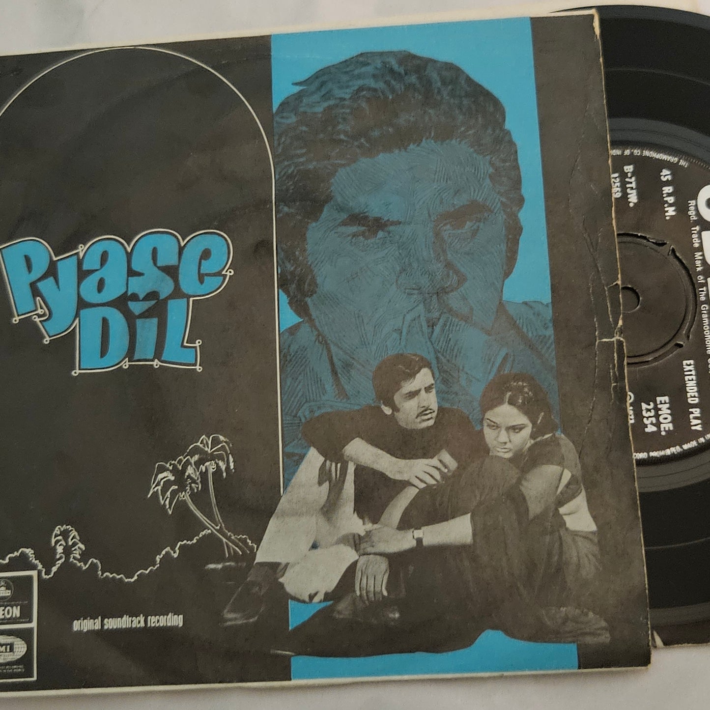 Pyase Dil - Music Khayyam classic Odeon EP in VG+