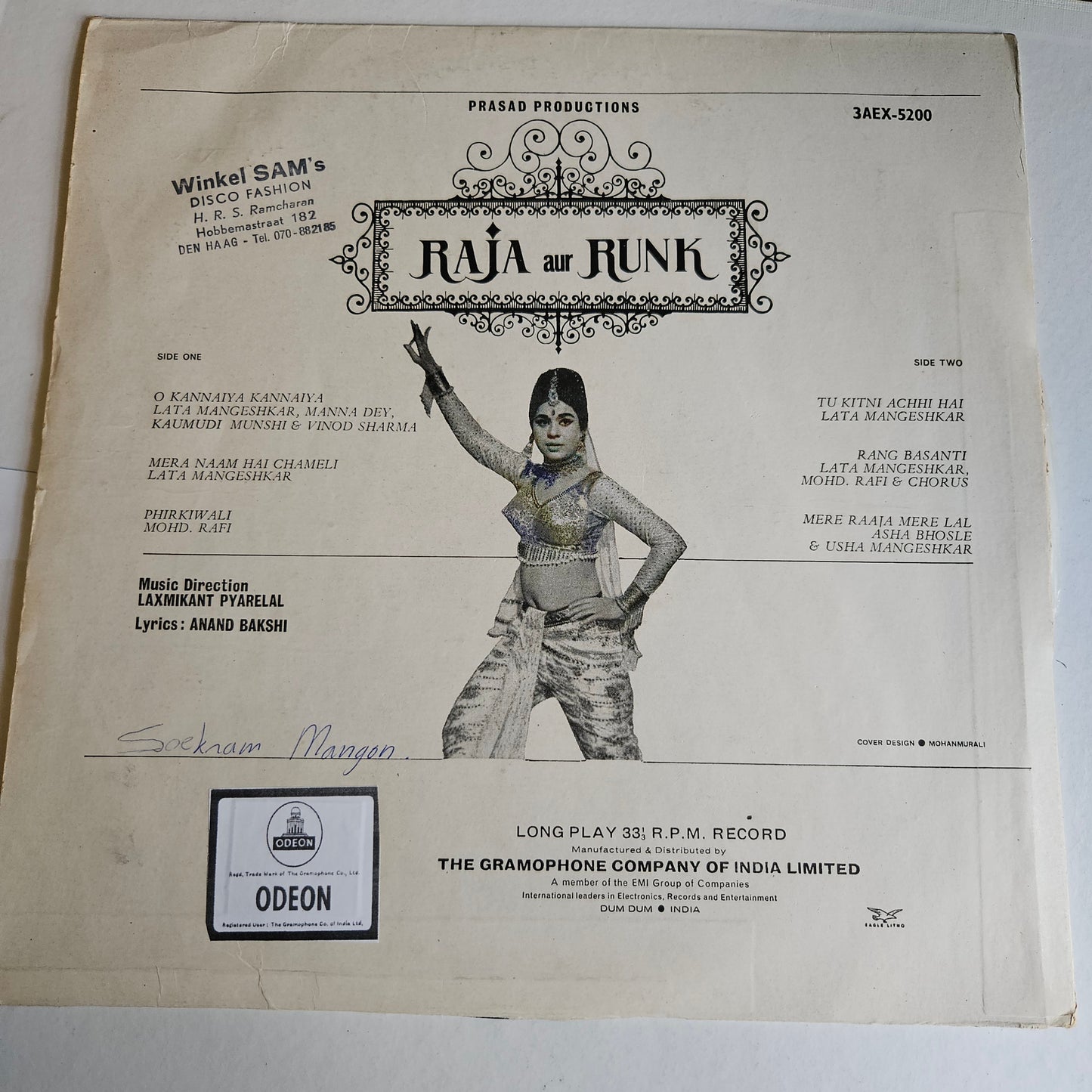 Raja Aur Rank - 1st Ring Odeon version - Music Laxmikant Pyarelal - in excellent 95 percent