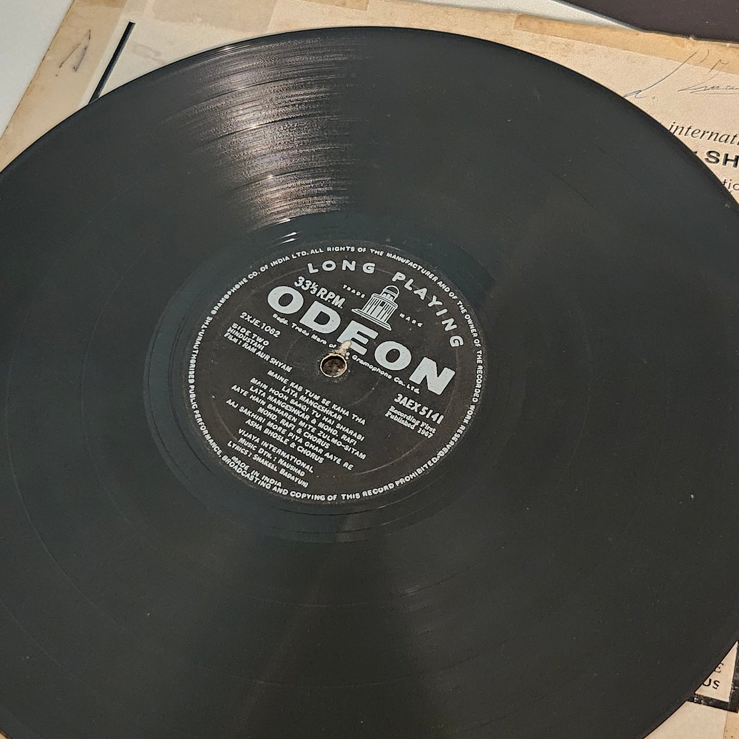 Ram Aur Shyam - 1st ring Odeon in VG - music by Naushad