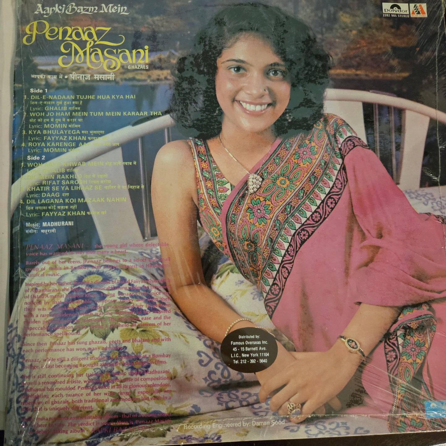 3 Albums Ghazals Collection Peenaz Masani  near mint