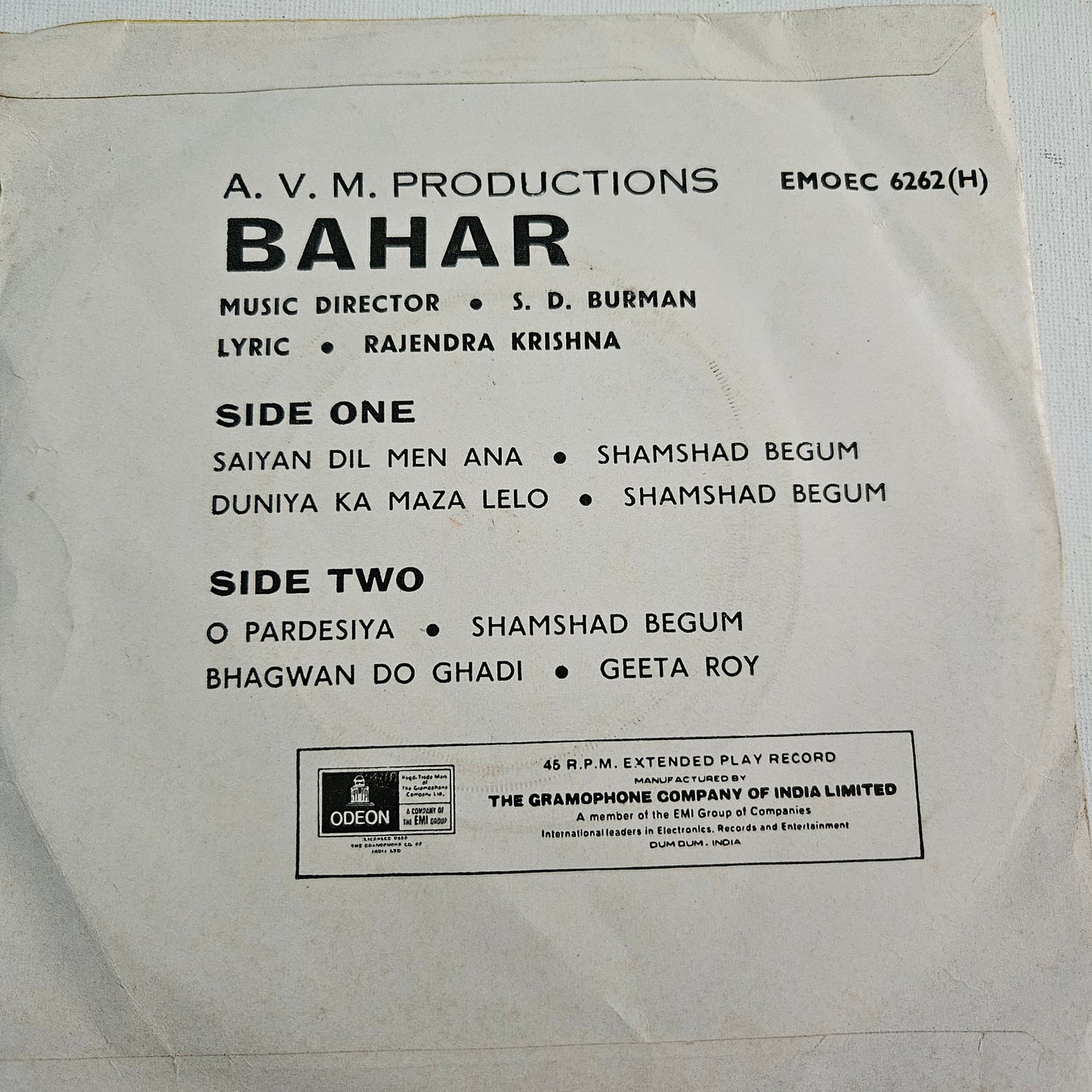 Bahaar - S D Burman include Shamshad song Saiyan dil me aana re and other hits classic superhit in Near mint EP