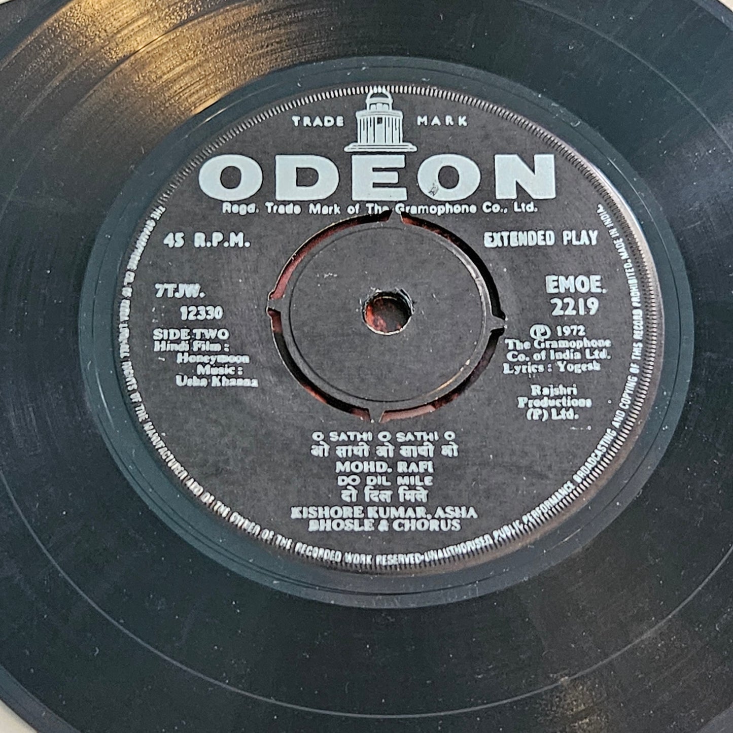 Honeymoon - Usha khanna include Kishore song Mere pyase man ki bahar and other hits classic superhit in Near mint EP