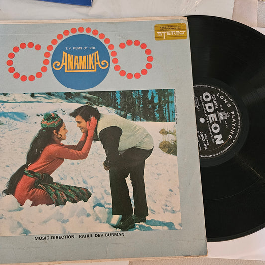 Anamika - R D Burman superhit Double Ring odeon in Stereo in Excellent