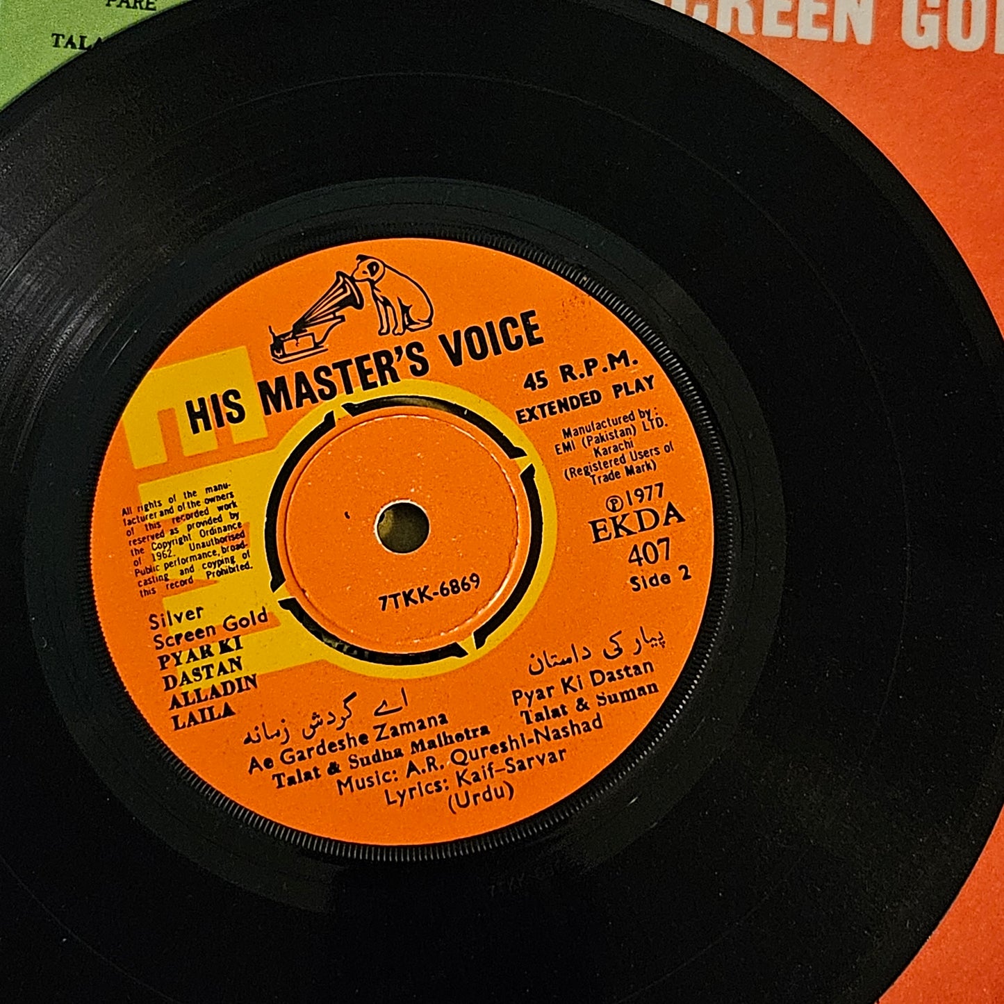 Rare Ep in Near Mint - Nostalgia EKDA407