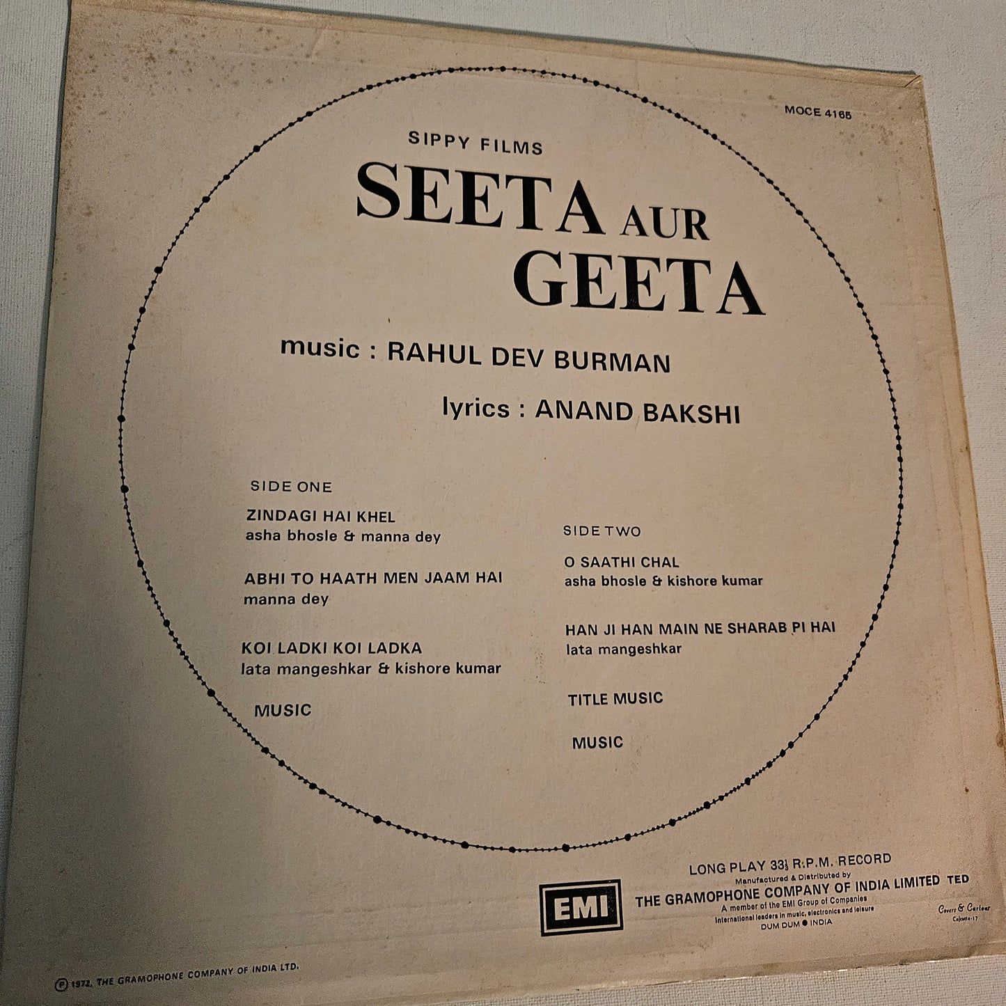 Seeta Aur Geeta - R D Burman superhit - Odeon in Near Mint