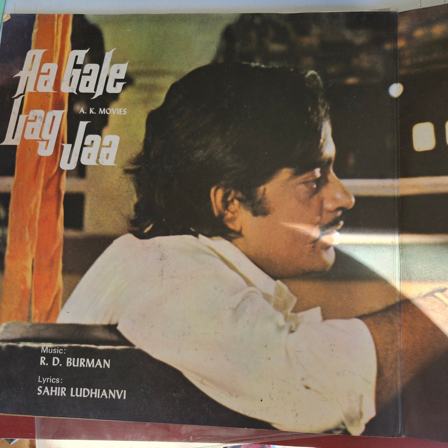 AA GALE LAG JA - Gatefold edition R D BURMAN record in excellent