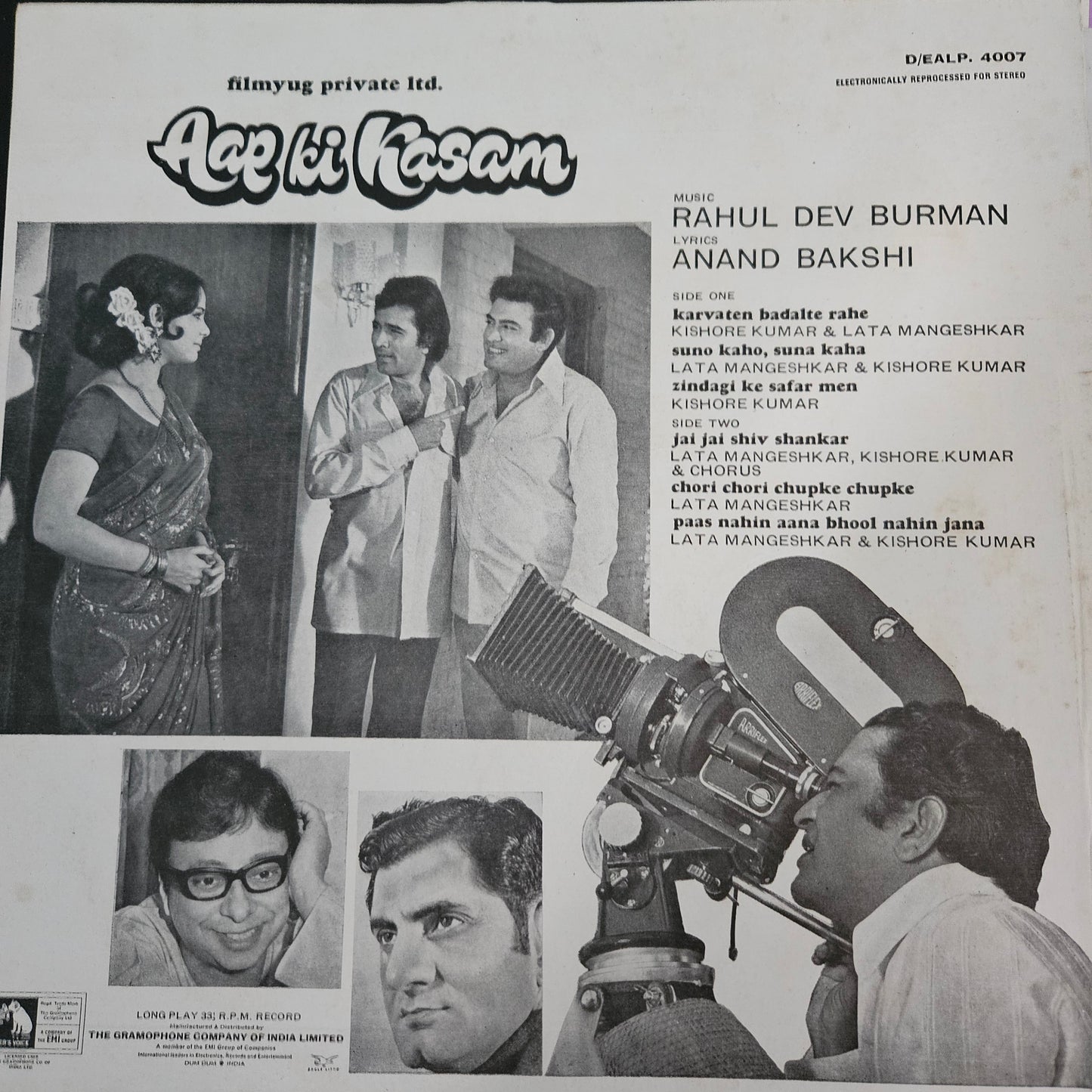 Aap Ki Kasam - R. D. Burman Record in condition - 1st Issue excellent condition
