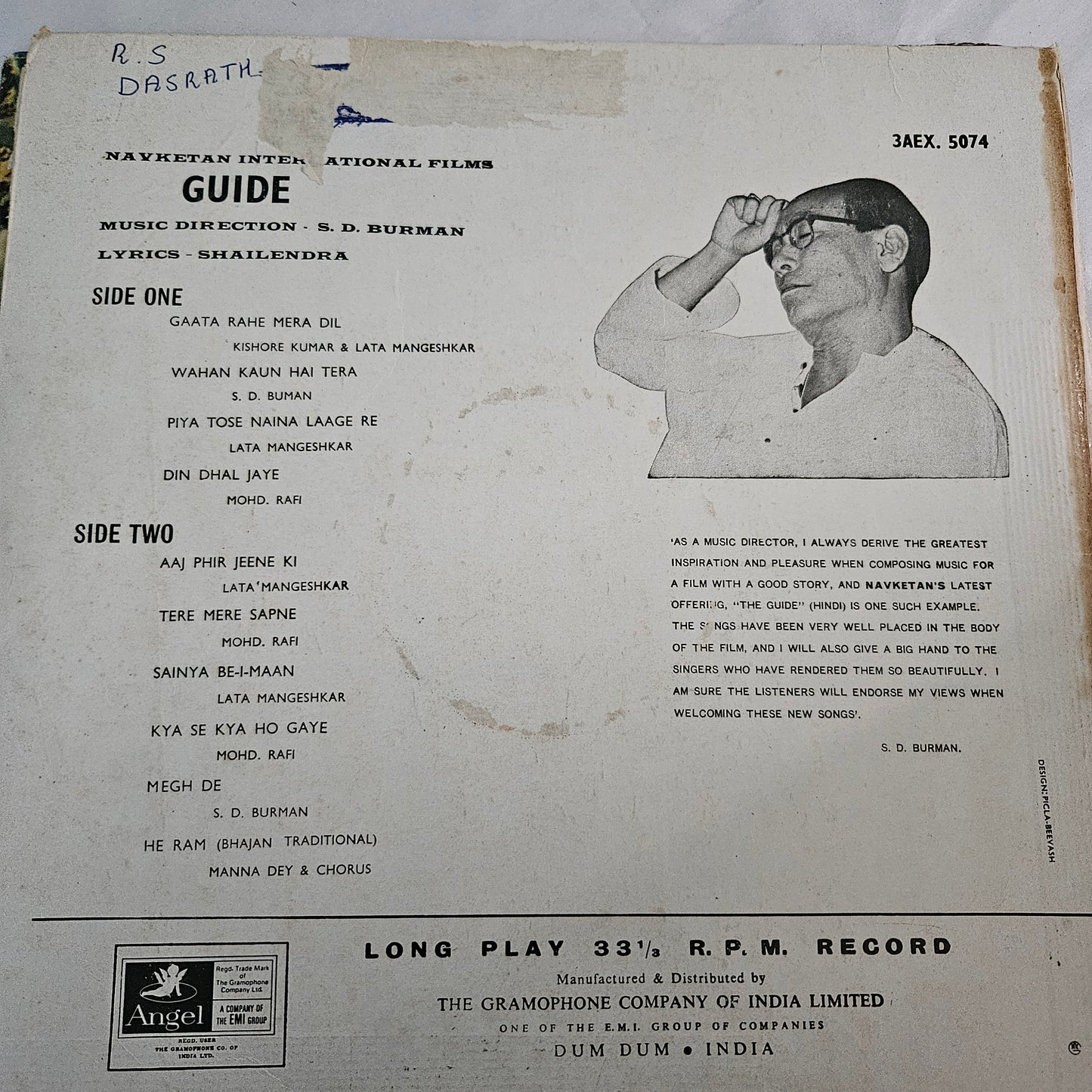 6 Superhit LPs package Dev Anand and S. D. Burman in VG+ to Ex condition Guide, Tere Mere Sapne, jewel thief, Paying Guest, Gambler and Tere Ghar ke Samne