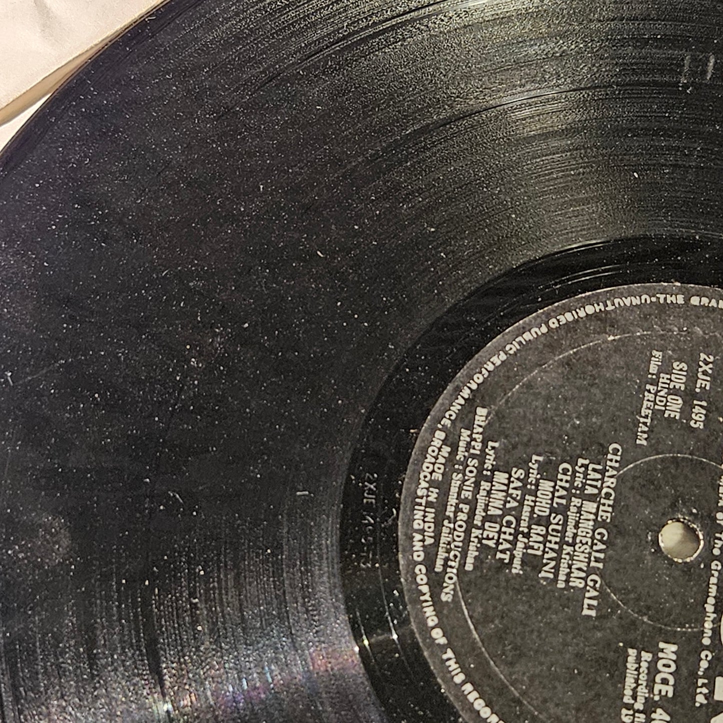 Preetam - Music by Shankar jaikishan 1st ring Odeon in excellent condition