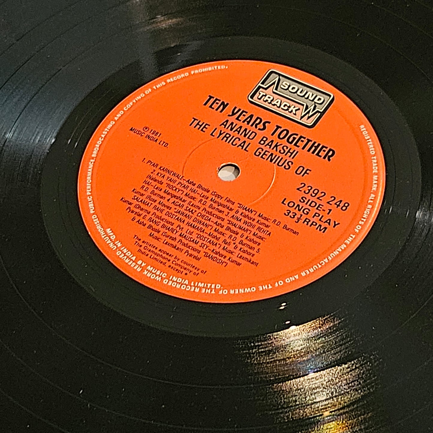 Anand Bakshi - Lyrical Genius - Collectible Item - near mint