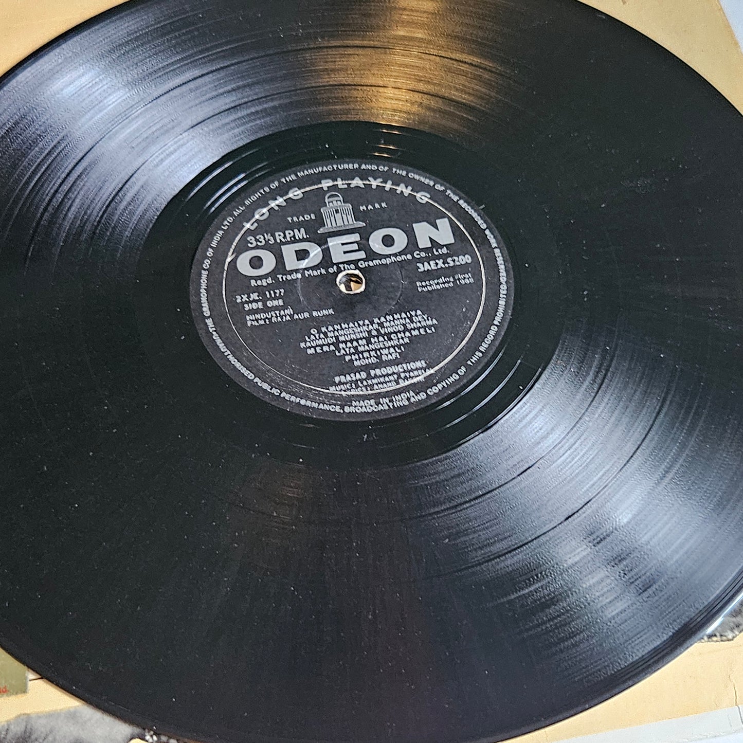 Raja Aur Rank - 1st Ring Odeon version - Music Laxmikant Pyarelal - in excellent 95 percent