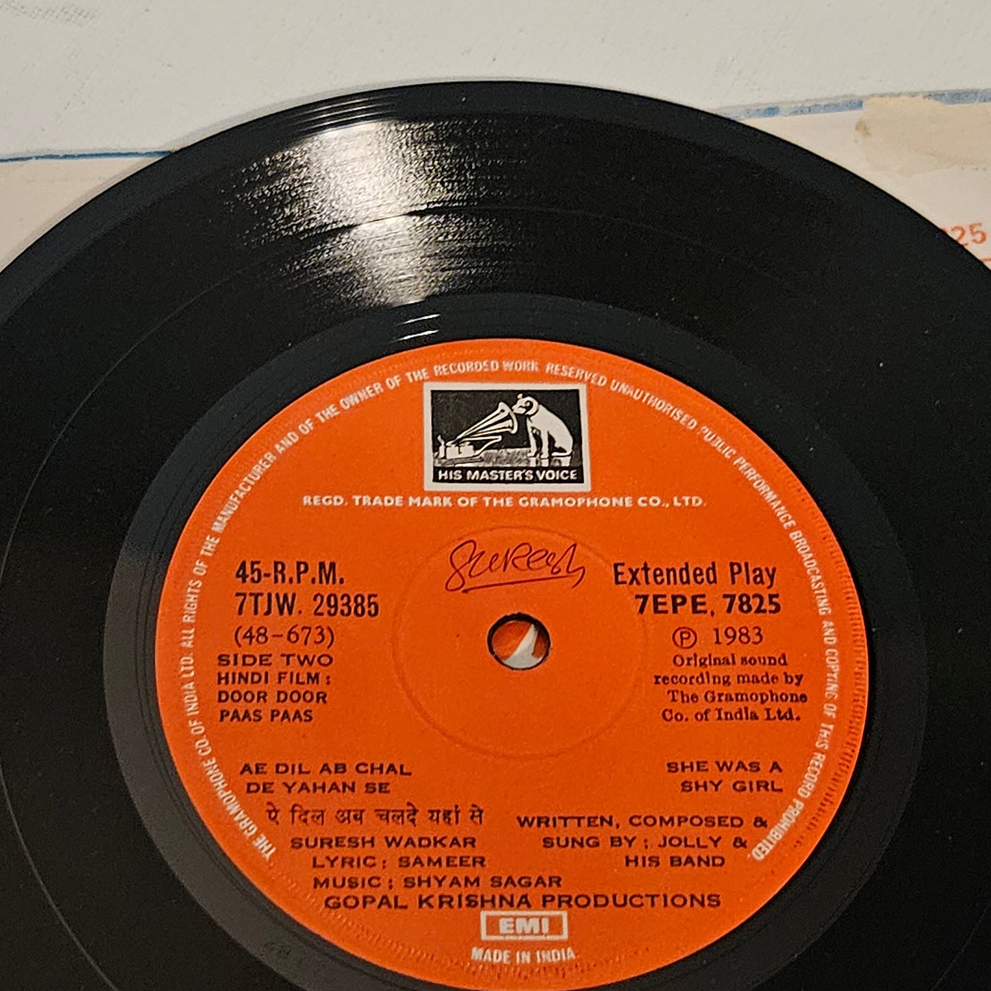 Door Door Paas Paas - rare music by Shyam Sagar Ep in excellent