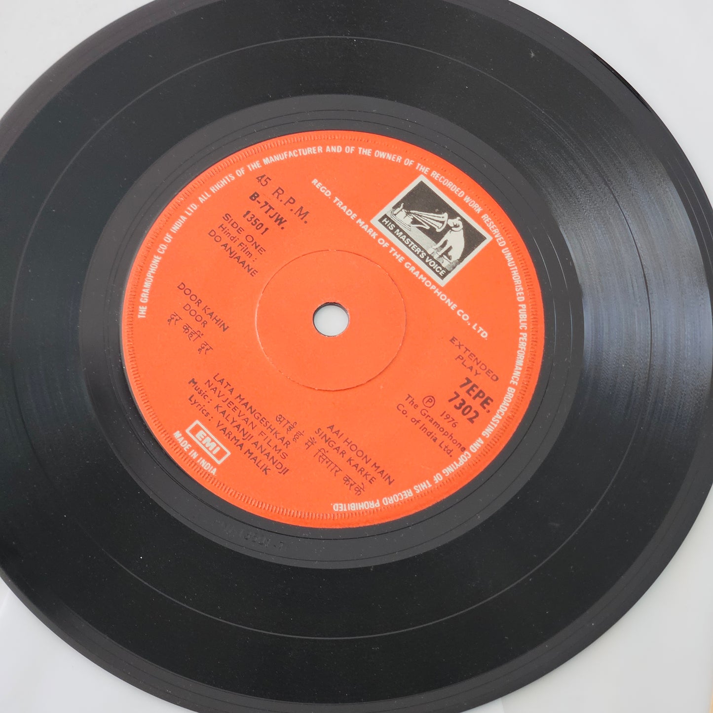 Do Anjaane - Kalyanji Anandji classic 1st HMV version EP in near mint - kishore songs