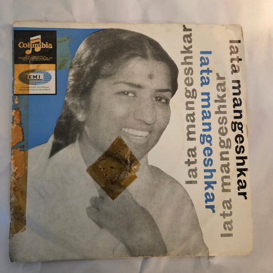 Lata Mangeshkar Meera Bhajans  rare hits in EP excellent music by Hridaynath Mangeshkar