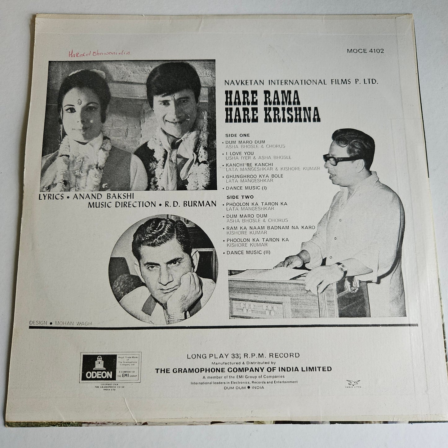 Hare Rama Hare Krishna - Music R D Burman superhit Psych Funk in excellent condition