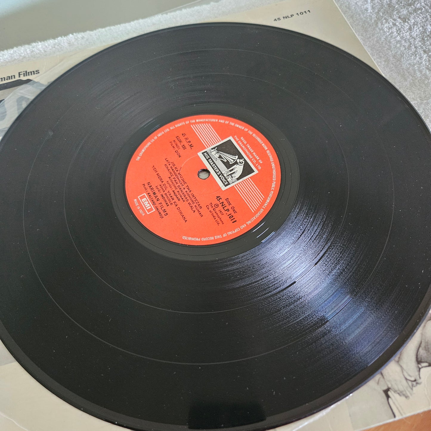 Don - Kalyanji Anandji superhit Psychedelic Funk in near mint